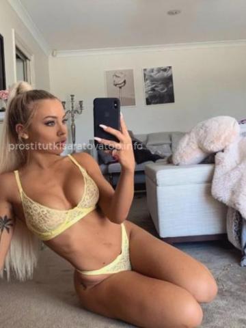 Светлана Свобода